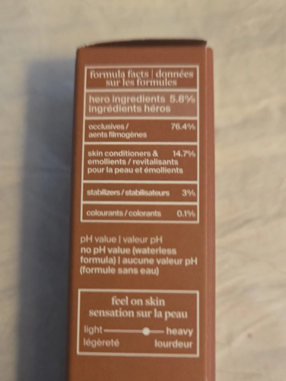Cocokind Ceramide Lip Blur Be Powerful
